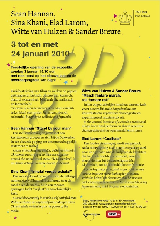 2 flyer 2d_dvd achter