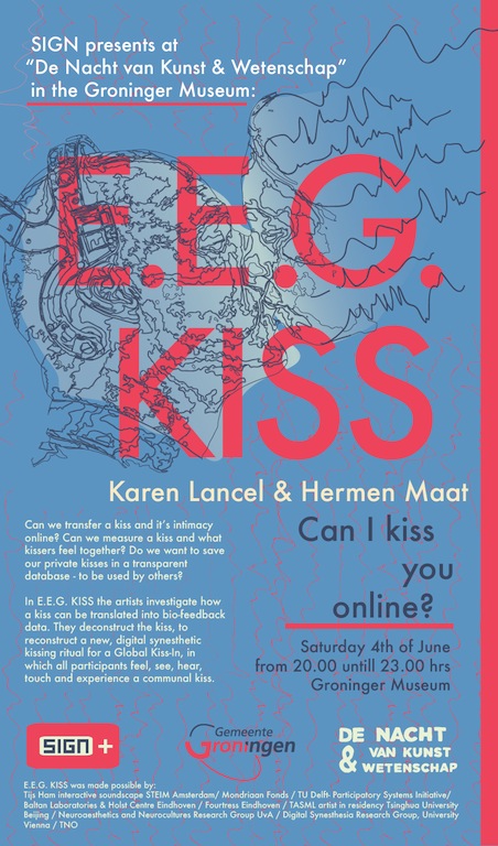 SIG1603_eCard-KISS_02