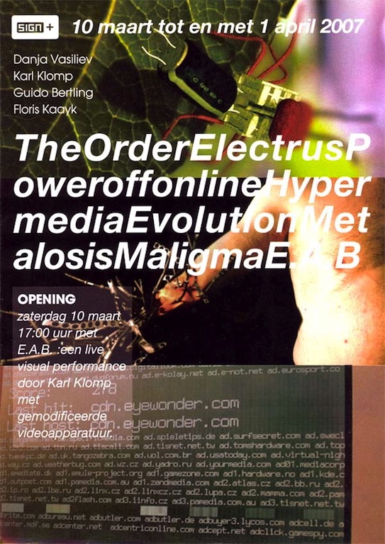 1 flyer