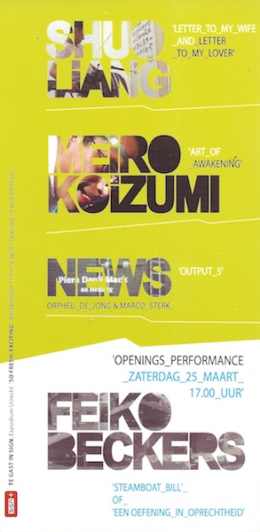 2 flyer