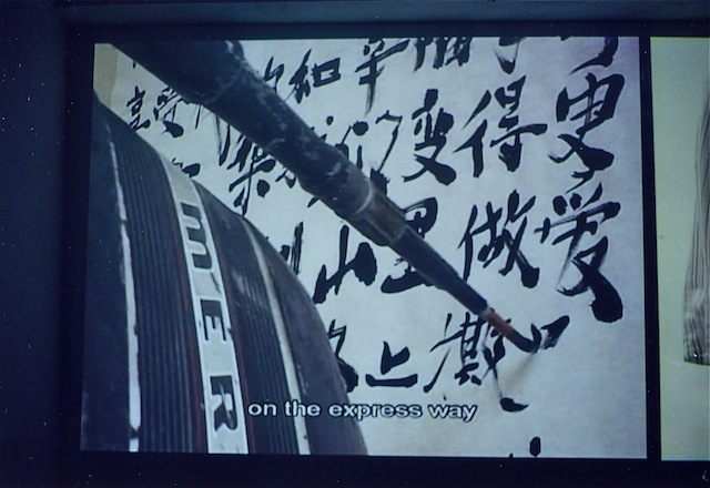 8 shuo liang