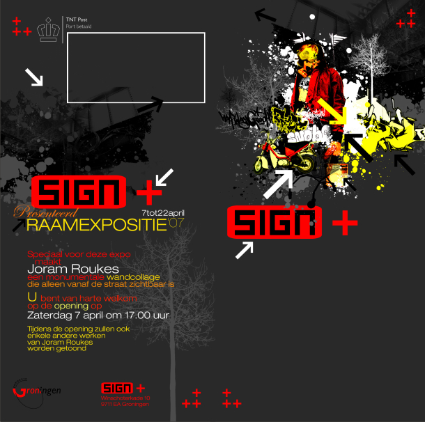 1 flyer