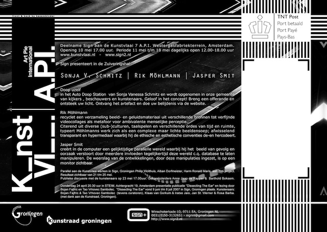2 kunstvlaai flyer back