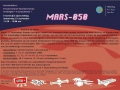 2 mars achter