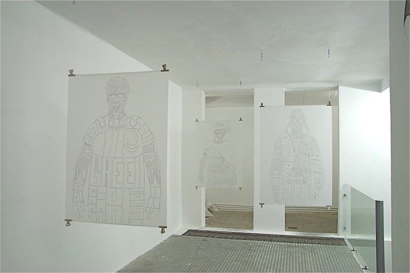 3ismay shooting range