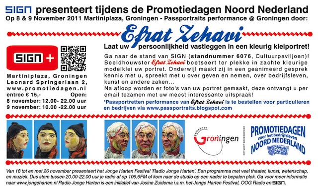 sign-e-flyer-promodagen
