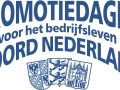 logo promo
