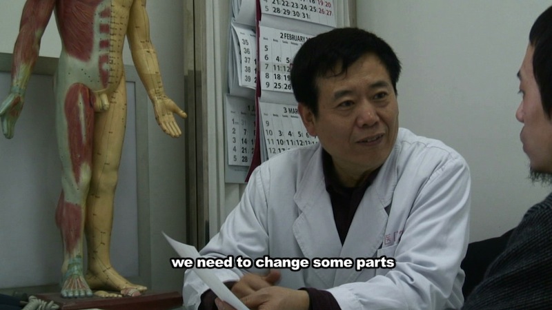 dr shi